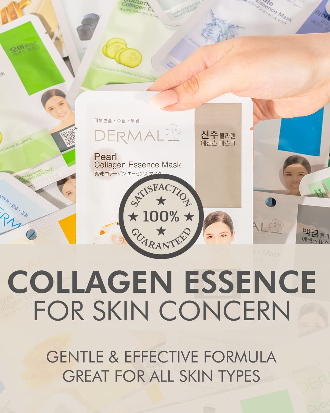 [Korean Face Mask] DERMAL 16 Collagen Combo Pack – Hydrating & Revitalizing