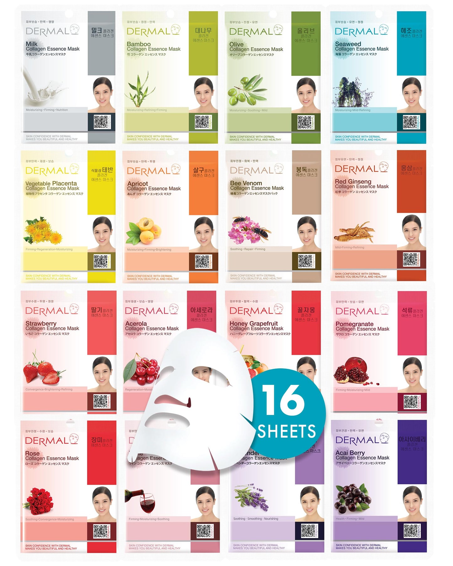 [Korean Face Mask] DERMAL 16 Collagen Combo Pack – Hydrating & Revitalizing