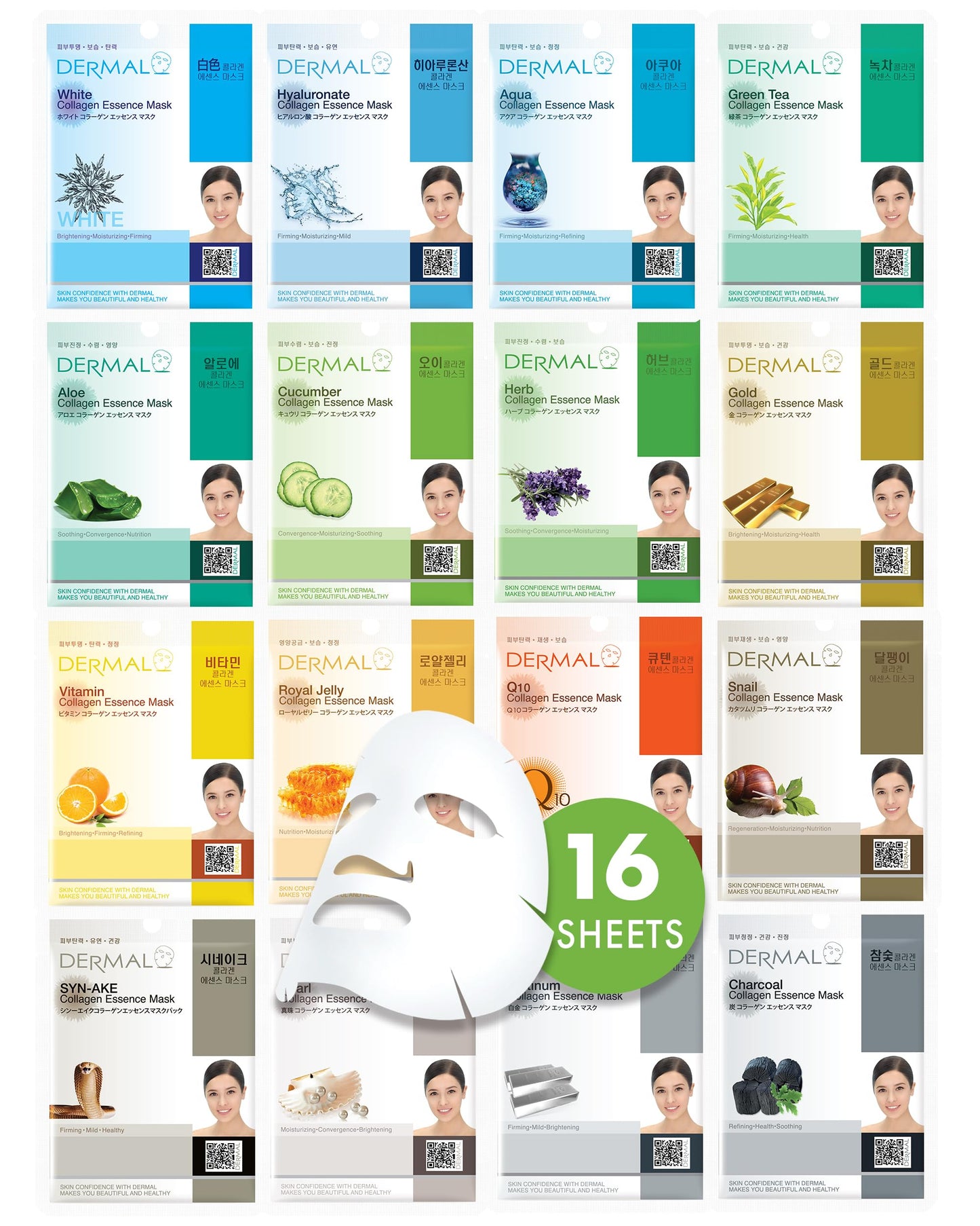 [Korean Face Mask] DERMAL 16 Collagen Combo Pack – Hydrating & Revitalizing